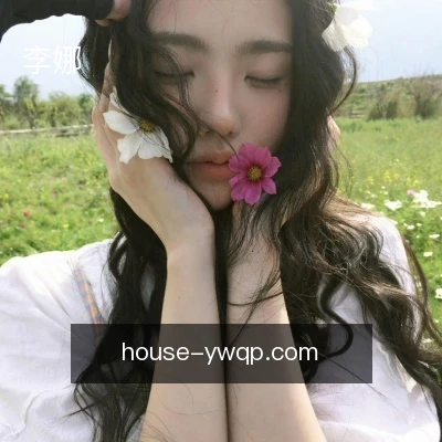 李娜